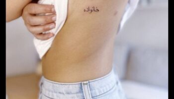 Declarații subtile: ridicați-vă stilul cu tatuaje minimaliste