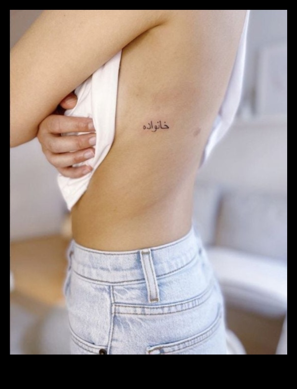 Declarații subtile: ridicați-vă stilul cu tatuaje minimaliste